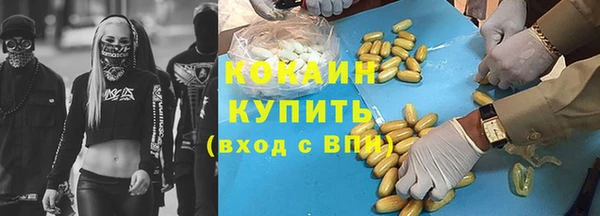 кокс Верхнеуральск